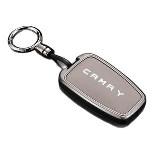 适用2023款丰田凯美瑞钥匙套八代专用18款男女士壳扣汽车包高级感