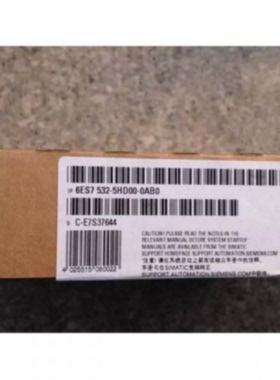 议价6ES7532-5HD00-0AB0西门子S71500模拟量输出模块6ES75325HD00