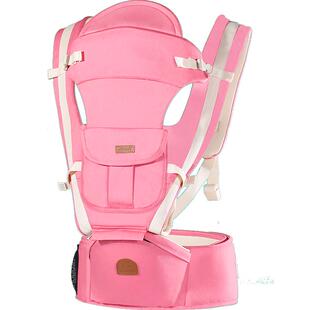 婴儿背带腰凳二合一前后两用多功能轻便宝宝外出简易抱娃神器四季