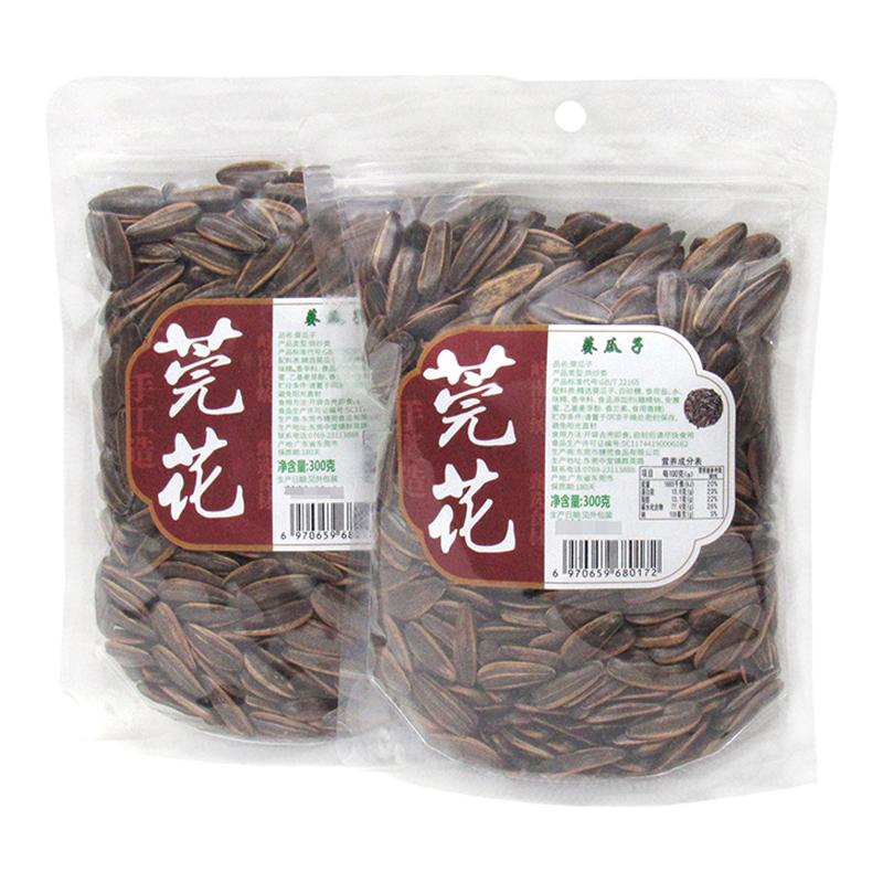 东莞炒货坚果奶香办公室炒货坚果