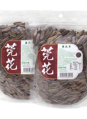 东莞炒货坚果奶香办公室炒货坚果