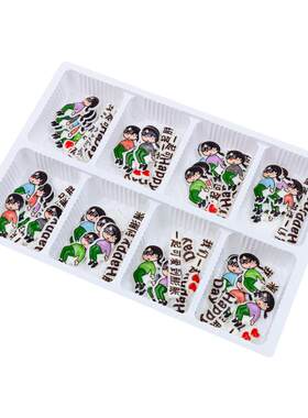 巧克力蛋糕装饰搞怪姐妹烘焙摆件