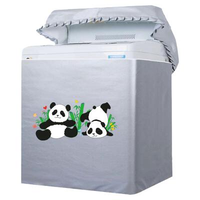 扬子12/15公斤XPB150-2018S半自动双桶双缸杠洗衣机罩防水防晒套