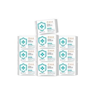 【10包】喜玫瑰抑菌卫生巾