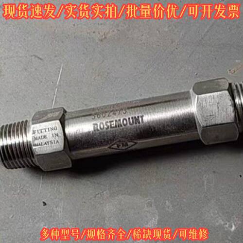 F64A1E5R16 工业设备议价维修