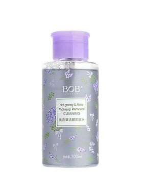 bob薰衣草卸妆水300ml按压式唇部