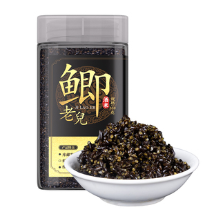 打窝酒米黑坑野钓鲤鲫鱼专用中药酒米底窝料维他米钓鱼打窝料