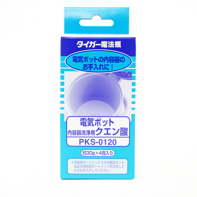 原装虎牌进口不锈钢柠檬酸清洗剂