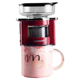 oceanrich/欧新力奇便携滴漏美式手冲萃取杯全自动小型家用咖啡机