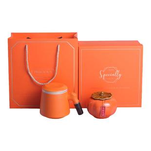 柿柿如意陶瓷茶水杯创意礼品礼盒定制公司年会送客户实用伴手礼物