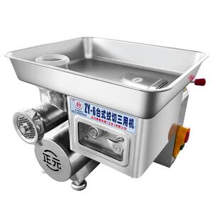 正元无轴承多功能绞肉机