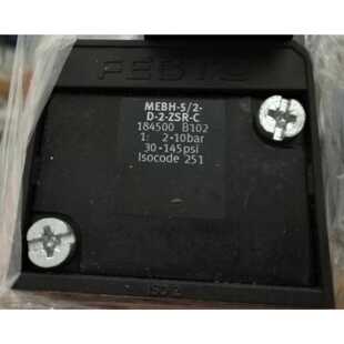 议价FESTO费斯托电磁阀 MEBH-5/2-D-2-ZSR-C 184500全新无包装实