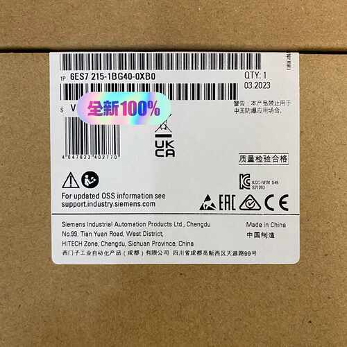 【询价】6ES7215-1BG40-0XB0代理商 CPU模块适用