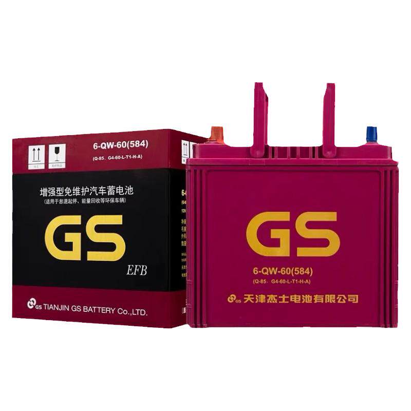 原厂Q85584A启停电瓶天津杰士