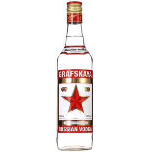 进口洋酒格拉夫GRAFSKAYA红牌原味伏特加调酒鸡尾酒基酒500ml