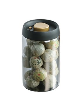 抽真空避光玻璃茶叶储存密封罐