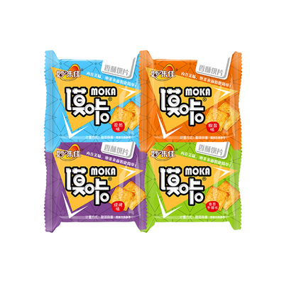 香酥烤馍片饼干混合味整箱追剧解馋香酥非油炸馒头片休闲小零食