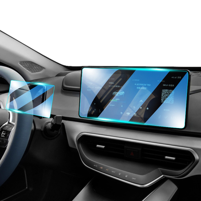 几何A玻璃钢化膜导航屏高清透亮