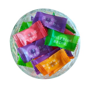 糖田米田情话薄荷糖花香茉莉荔枝混装口味无糖清新口气商务招待糖