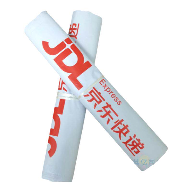 全新京东快递袋不干胶自粘袋物流包装塑料袋灰色防水服装打包袋子