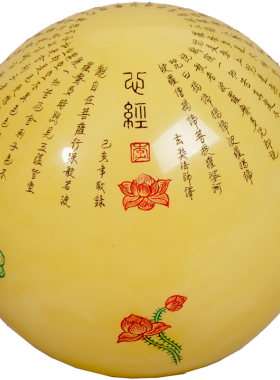 蜜蜡散珠单颗鸡油黄天然琥珀克价