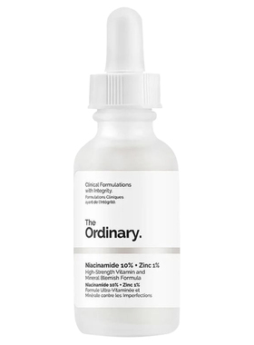 烟酰胺theordinary大包装亮白