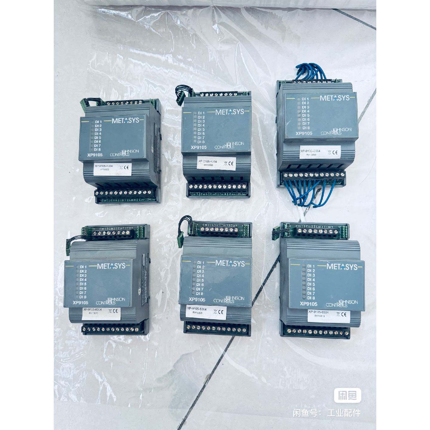 〔议价-可维修〕江森控制器模块XP-9105-8304 支持检测