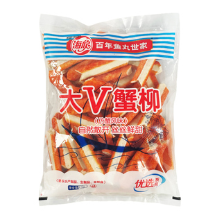海欣大V蟹柳1kg蟹肉棒V型蟹柳寿司模拟蟹肉蟹足棒麻辣烫火锅食材