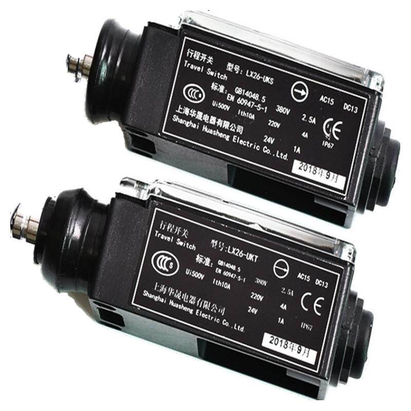 电梯配件行程开关 LX26-UKS UKT涨紧轮 缓冲器开关手动自动限速器