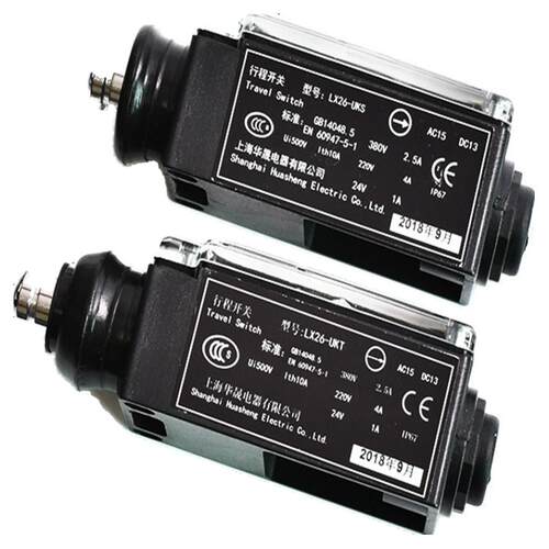 电梯配件行程开关 LX26-UKS UKT涨紧轮 缓冲器开关手动自动限速器