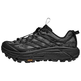 【自营】HOKA/马法特Mafate透气防滑缓震越野跑鞋1162770-BBNB