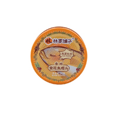 林家铺子黄花鱼罐头110g×1罐