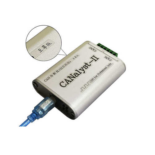 创芯科技can分析仪ZCANPro新能源汽车协议盒usbcan2周立功CANTest