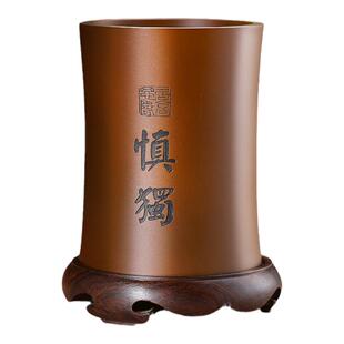 慎独全铜笔筒摆件书房办公室桌面装饰品公司定制毕业季礼物送老师