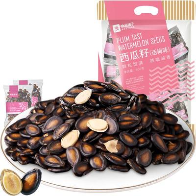 良品铺子西瓜子小袋装话梅味