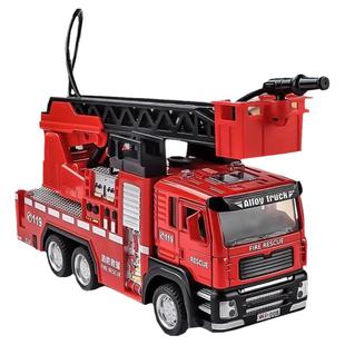 大号合金云梯消防车玩具车仿真可喷水水罐车模型救火车儿童男孩