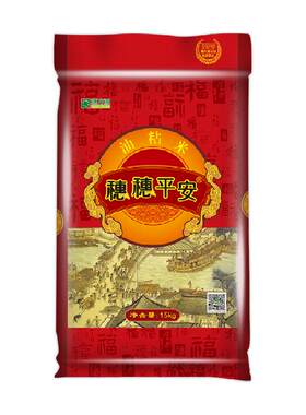 穗方源油粘米15kg×1袋