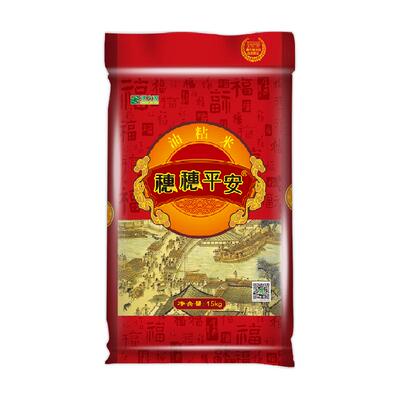 穗方源油粘米15kg×1袋
