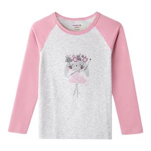 英博伦女童秋衣纯棉睡衣大童儿童内衣薄款长袖单件上衣内穿单衣秋