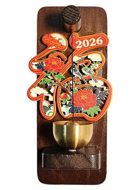 木质磁吸门铃大门装饰新年挂件