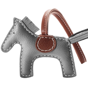 蠢小鱼h家同款小马挂件ins百搭钥匙扣包包挂饰挂扣diy手工材料包