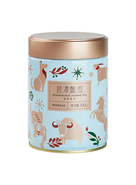 碧潭飘雪茉莉花茶一级茶叶大罐装