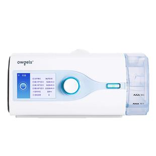 owgels/欧格斯持续正压呼吸机台箱家用止鼾水平睡眠医用无创暂停