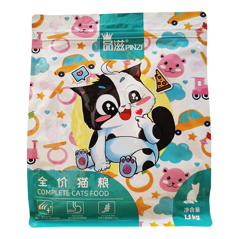 品滋猫粮3斤20斤天然美英短蓝白银渐层增肥营养发腮牛肉鱼肉正品