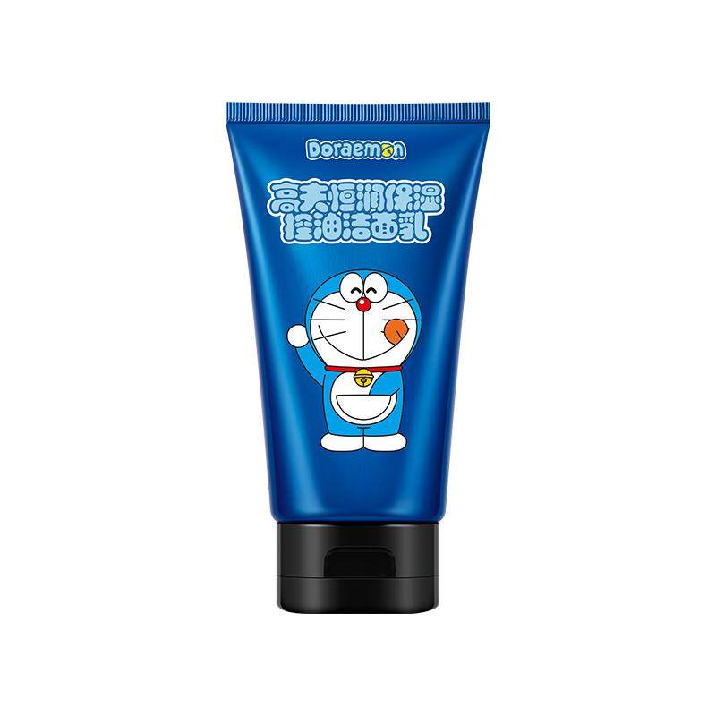 【直播间精选】高夫恒润保湿控油洁面乳氨基酸哆啦A梦去油洗面奶