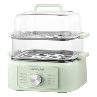 九阳紫砂锅电炖锅智能炖汤锅养生煲汤煮粥文火炉4L5L大容量GD533