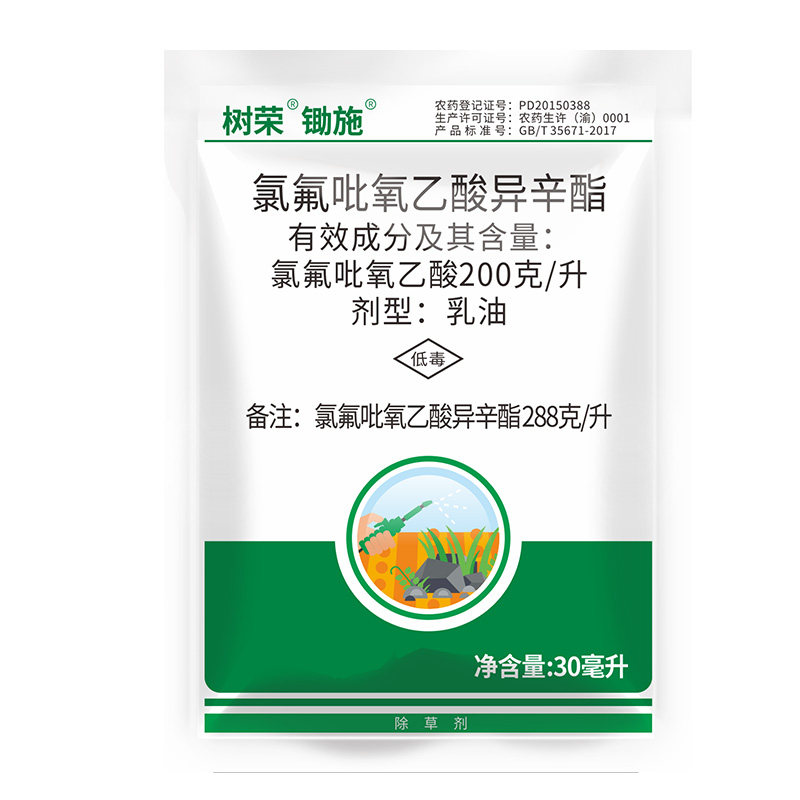 氯氟吡氧乙酸水花生除草烂根剂