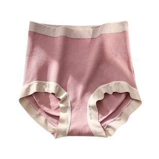 夏季纯棉抗菌裆女士内裤高腰收腹提臀强力收小肚子大码短裤头抑菌