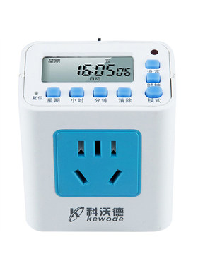 定时开关插座智能220v循环
