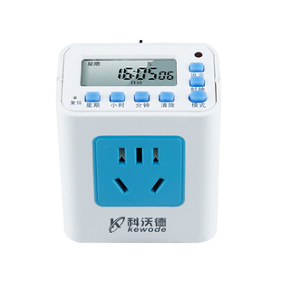 定时开关插座智能220V家用循环启动广告牌招牌灯电源时间控制器